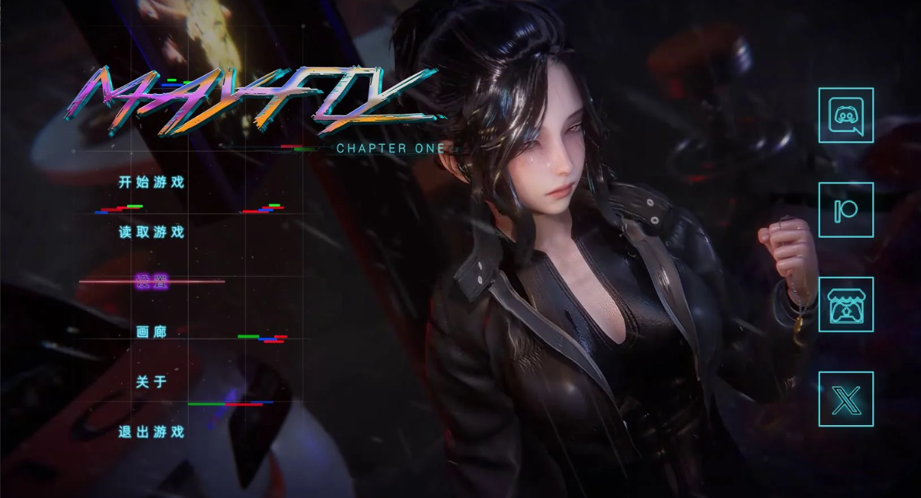 【亚洲SLG/中文/全动态】蜉蝣重制版 V0.2 官方中文步兵版 安卓+PC