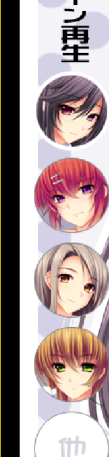 【PC/EXAGEAR模拟器/竹子社】【PC硬盘】姐姐×SHUFFLE！