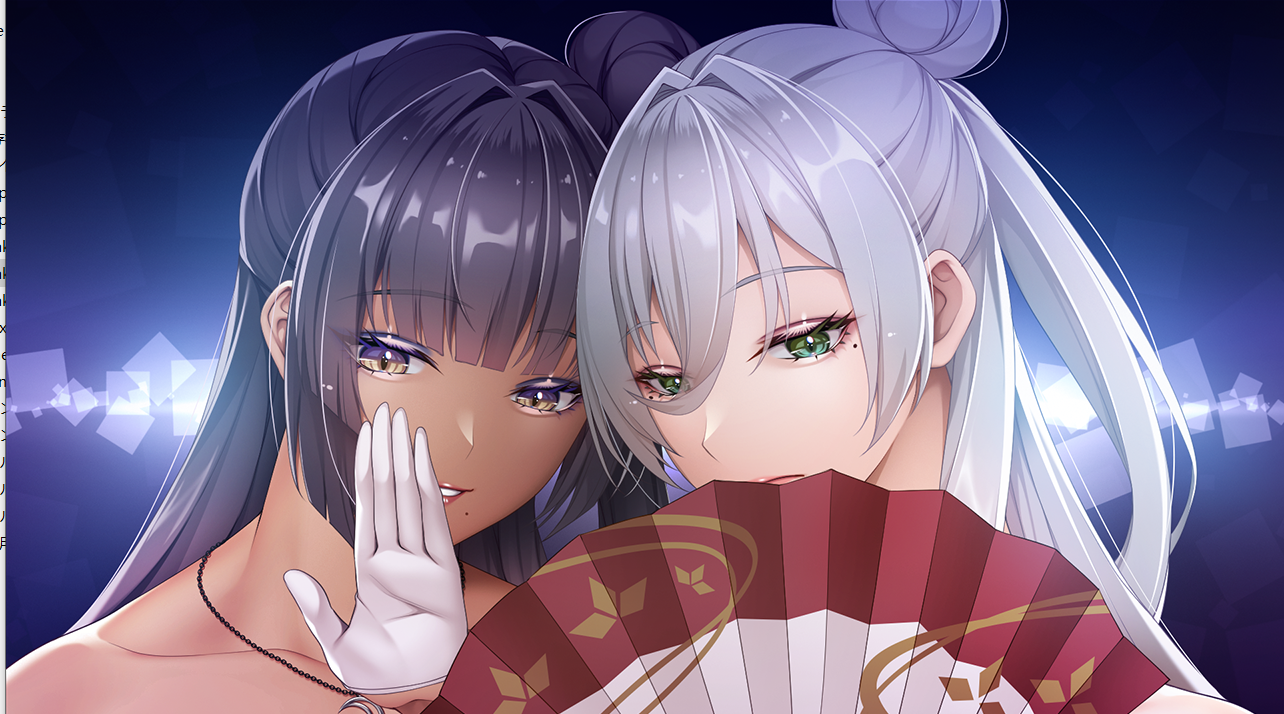 【KRKR】八尺泡泡浴