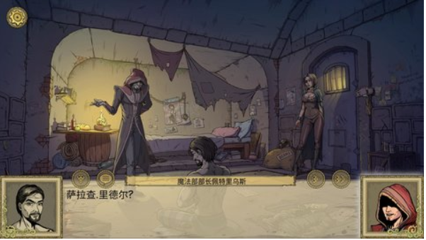 【欧美SLG/中文】无辜女巫Innocent Witches v0.11beta-fix3 安卓+PC 中文版