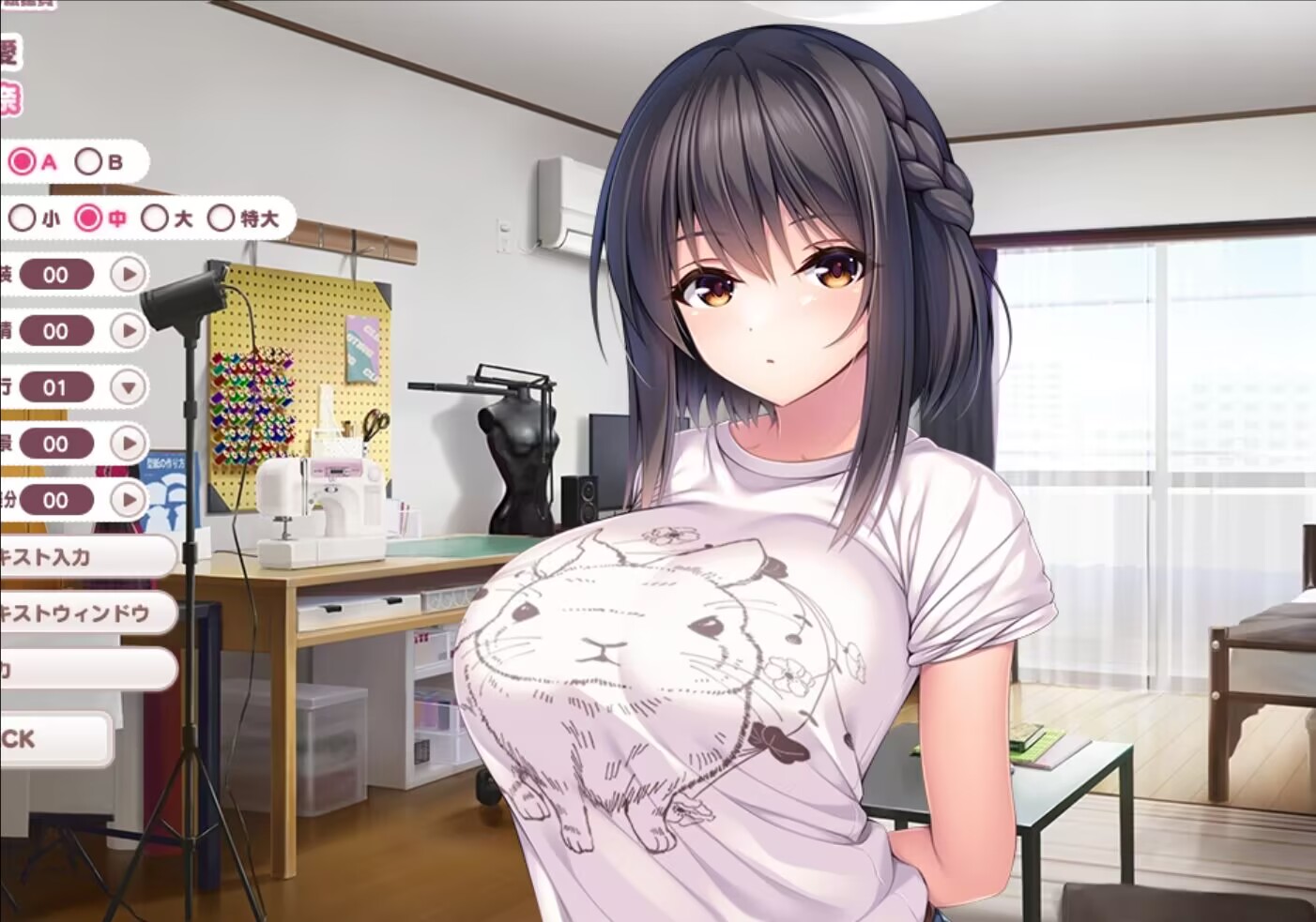 【安卓直装】小粥姐妹2