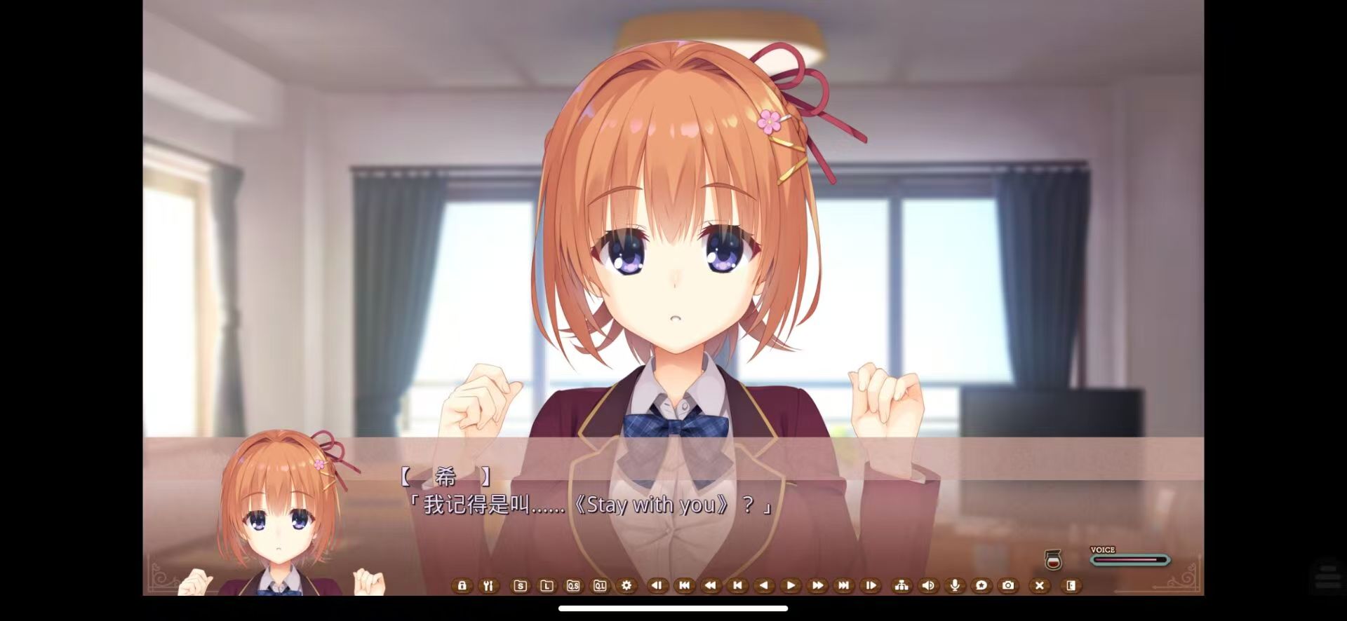 【安卓直装】星光咖啡厅与死神之蝶