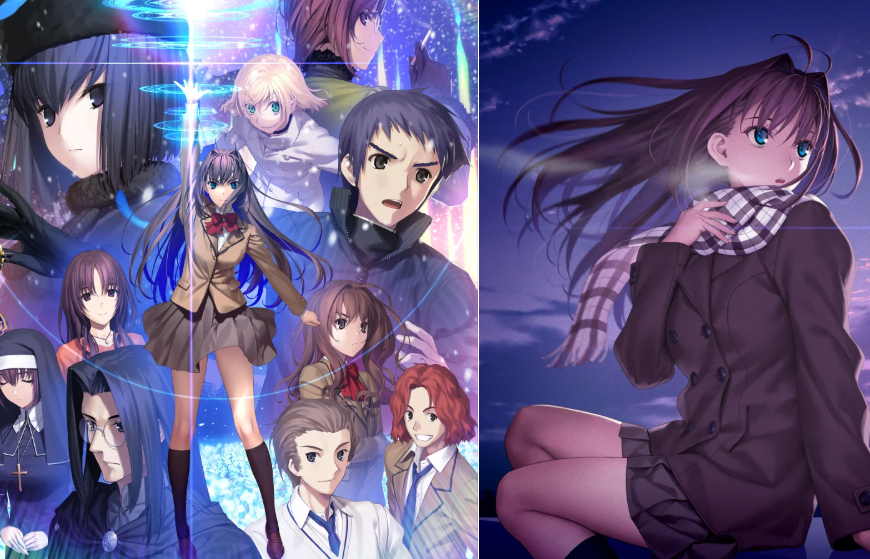 【安卓直装】魔法使之夜