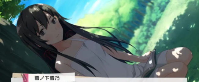 【安卓直装】春物初