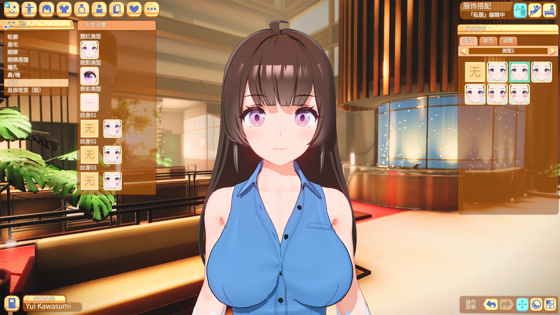 【PC SLG I社 大作】honey come