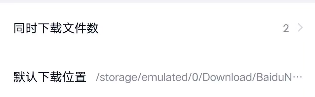 关于网站游戏手机如何解压png文件的问题