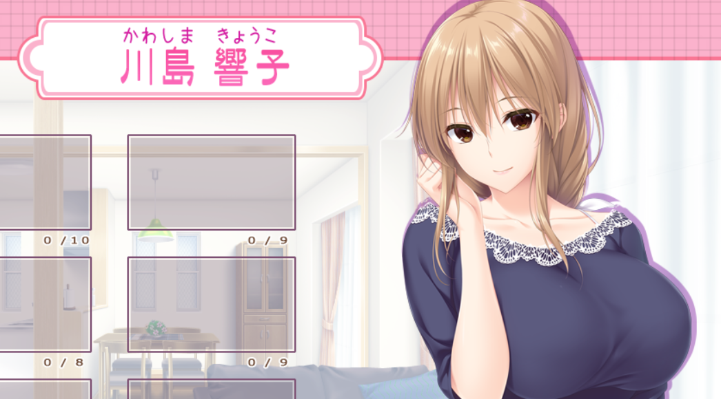 【pc 竹子社 拔作】过家家儿子争夺战