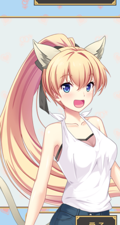 【pc 竹子社 拔作】アまヤカシな彼女 母性的なアヤカシ娘と甘エロ生活はじめます