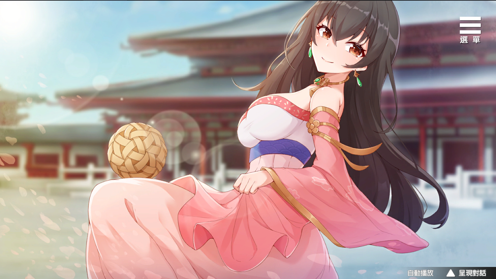 【pc slg】刘婵养成计划