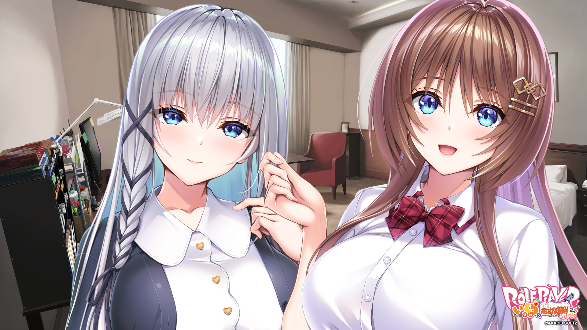 【pc 4月25日新作】小粥姐妹3