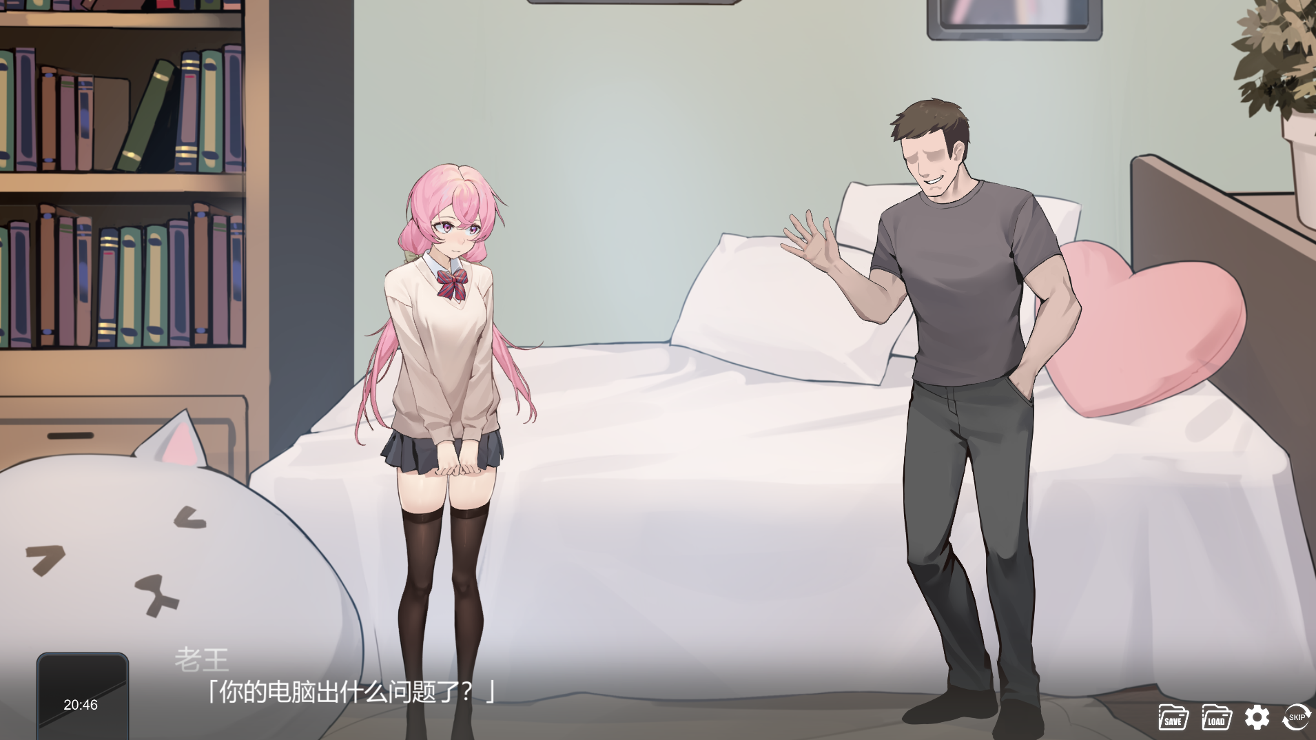 【pc slg /牛头人】重生隔壁老王