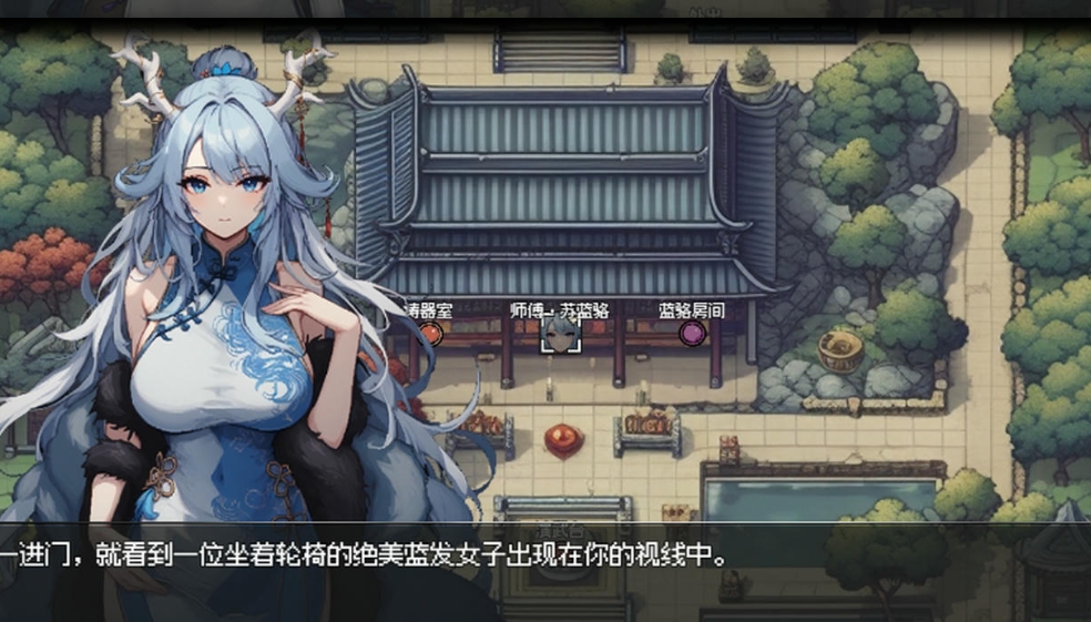 【PC/安卓joi模拟器】我和龙女妈妈的玄幻之旅