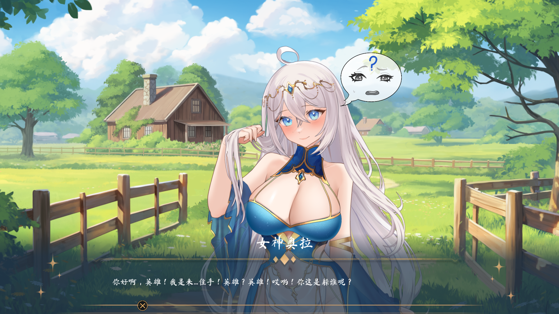 【pc 安卓直装 slg】AURA Hentai Cards