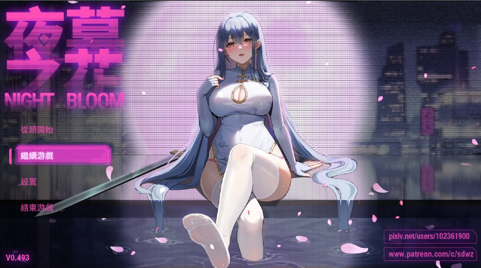 【pc joi模拟器】夜幕之花最新版