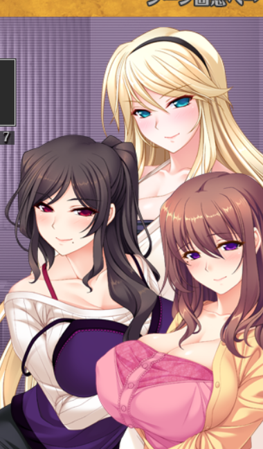 【pc 竹子社 拔作】ロ癒やらしエステ ～毎日が