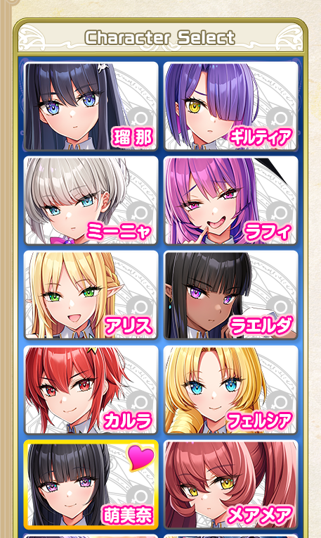 【pc 拔作】炎孕5