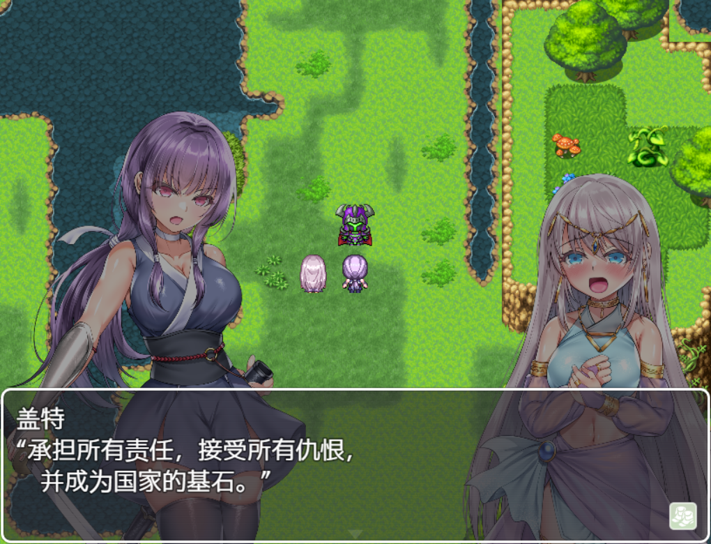 【PC rpg joi】誓死守护您的生命