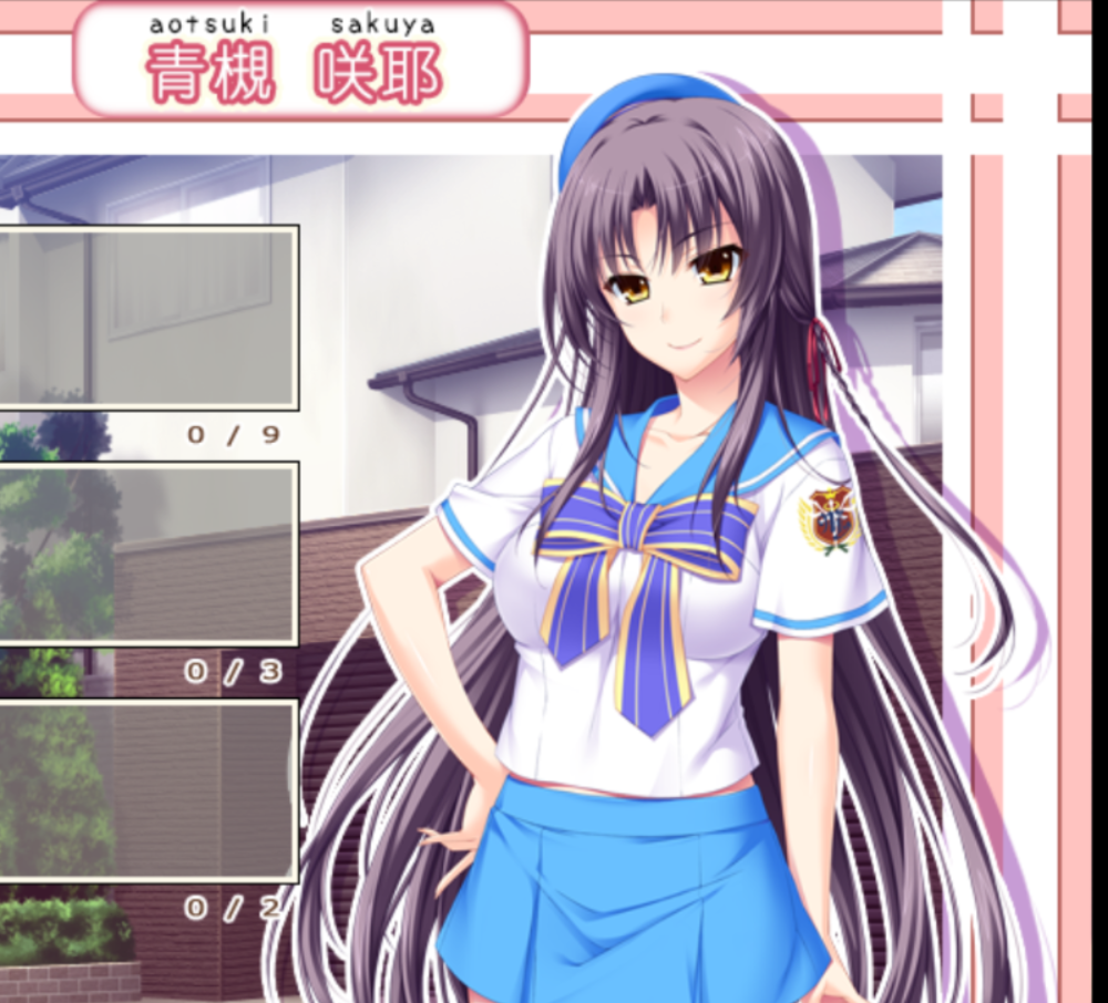 【pc 竹子社 拔作】CHU×ペット