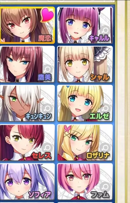 【krkr ty】炎孕3 魅魔学园