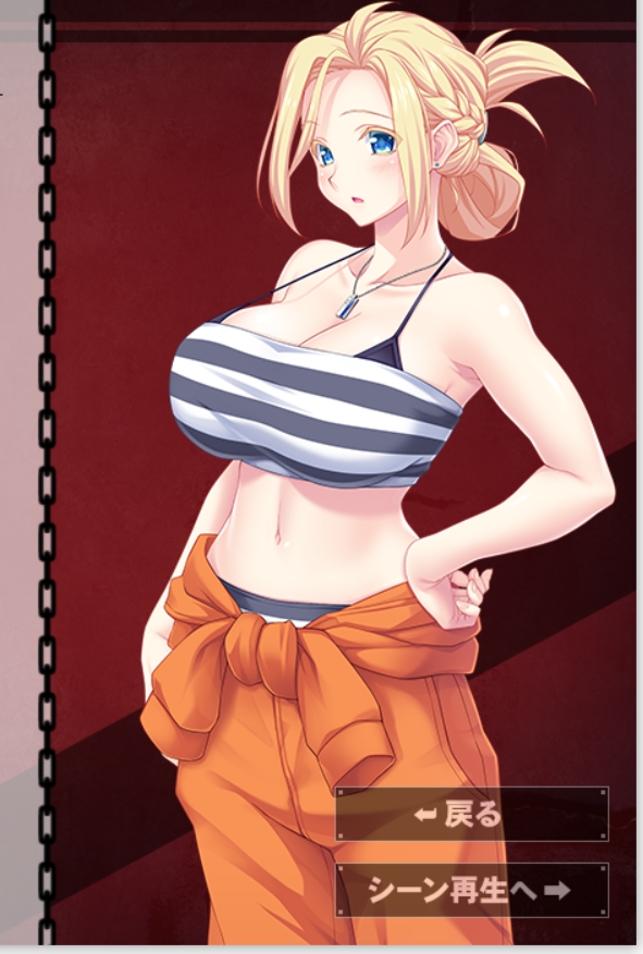 【pc 竹子社 拔作】更生プロ