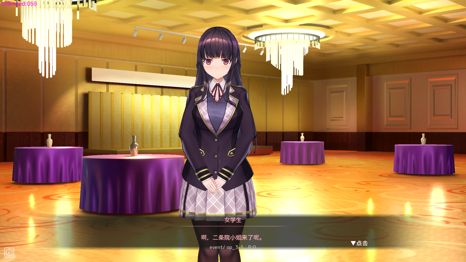 【pc winlator模拟器】催眠app2