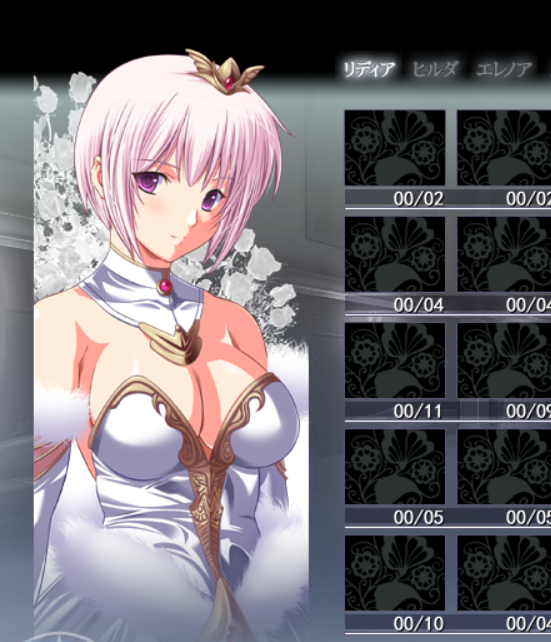 【pc 竹子社 拔作】虏之姬