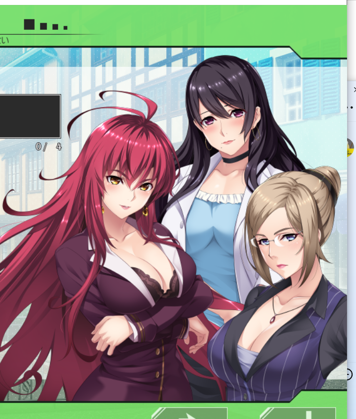 【pc 竹子社 拔作】にされちゃった僕