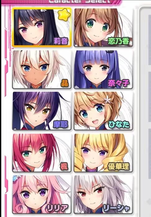 【krkr ty】炎孕2  催眠学园