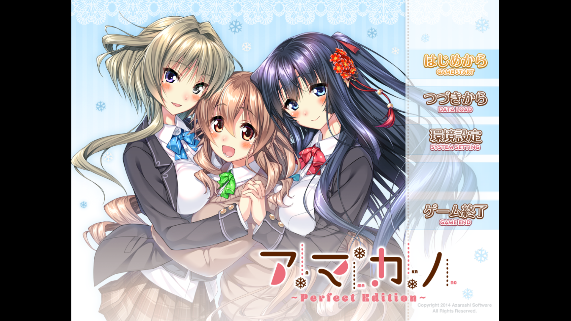 【pc 海豹社】甜蜜女友1