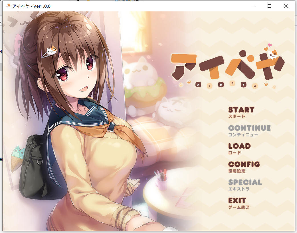 【ty 海豹社】同居女友