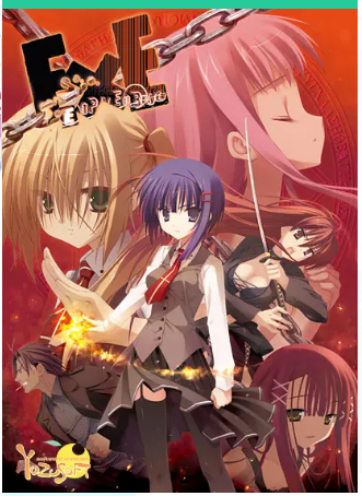 【pc 柚子社】Empty x Embryo