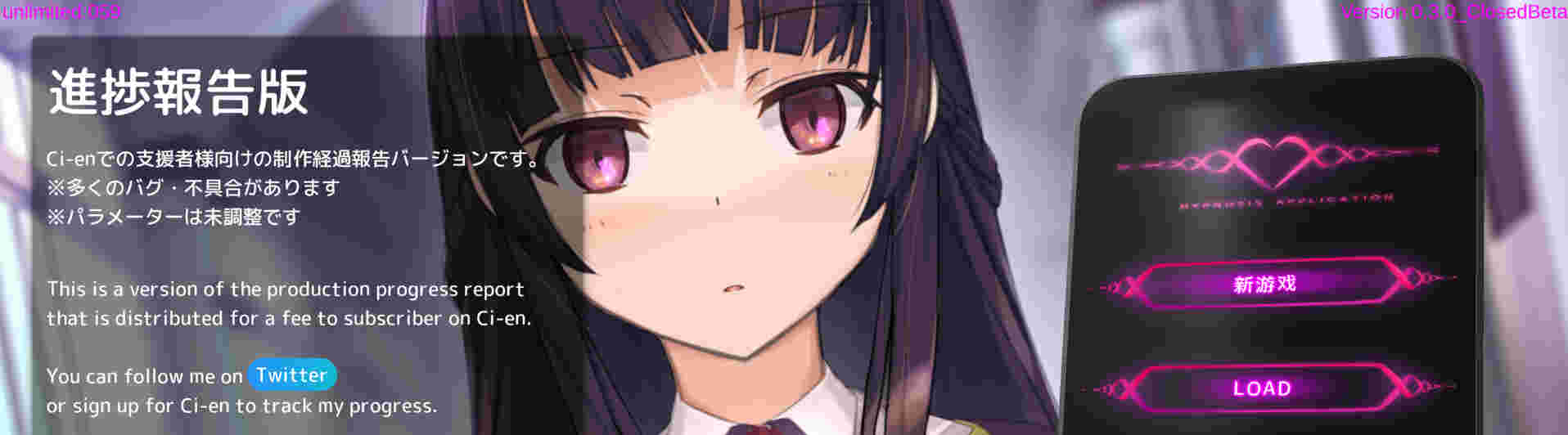 【pc winlator模拟器】催眠大小姐 v0.3