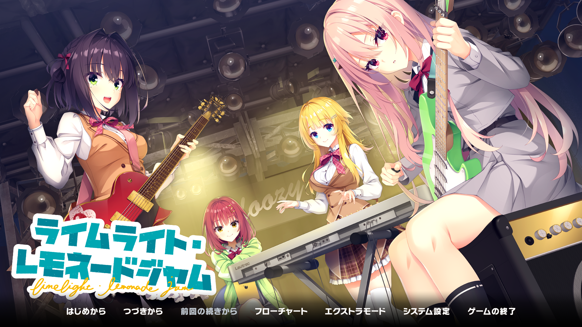 【pc】柚子社新作 9月26日新作 内置ai汉化补丁