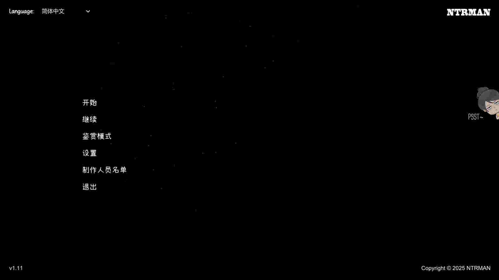 【PC/汉化/83】Chona