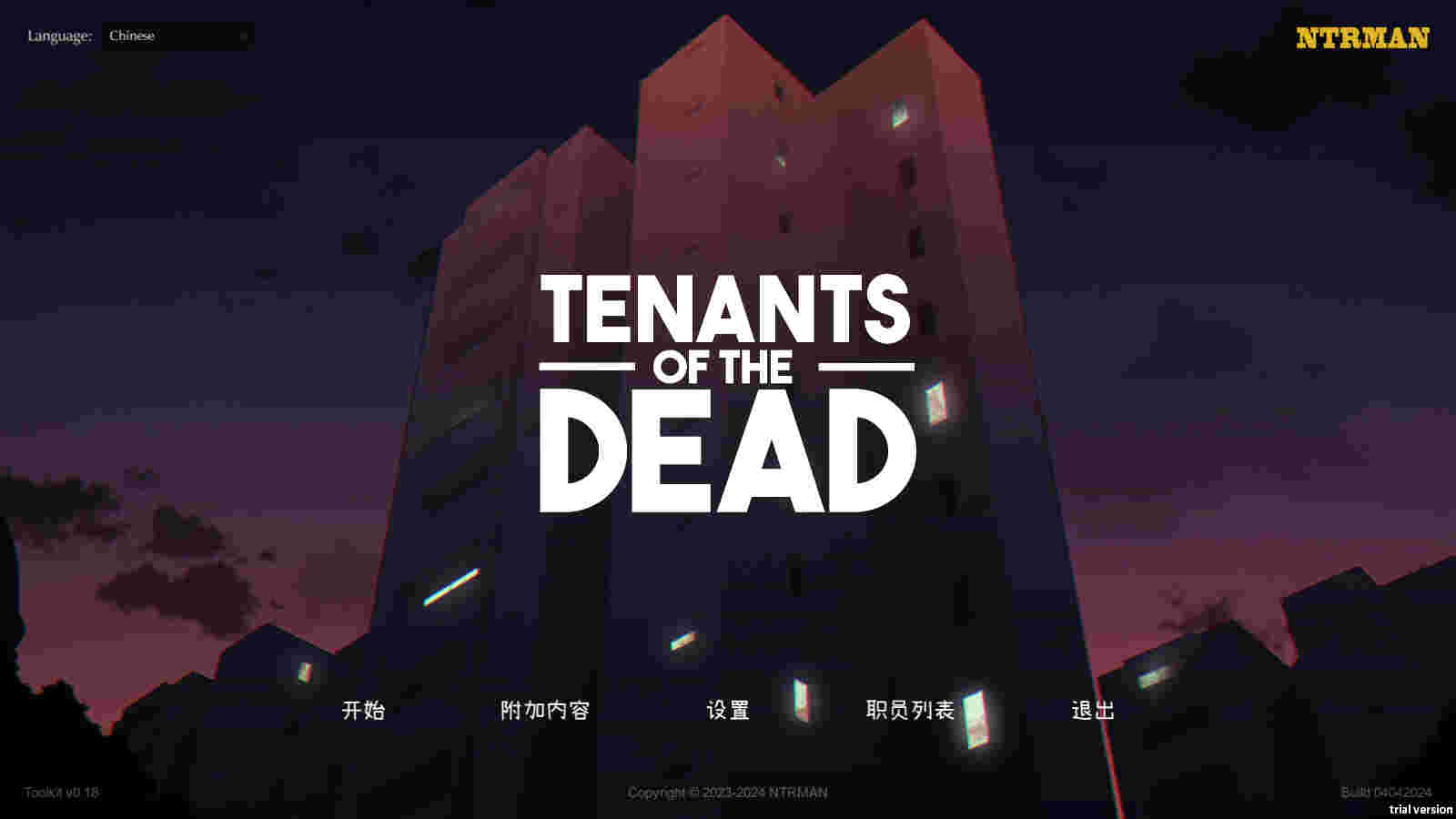 【PC/汉化/86】TenantsOfTheDead