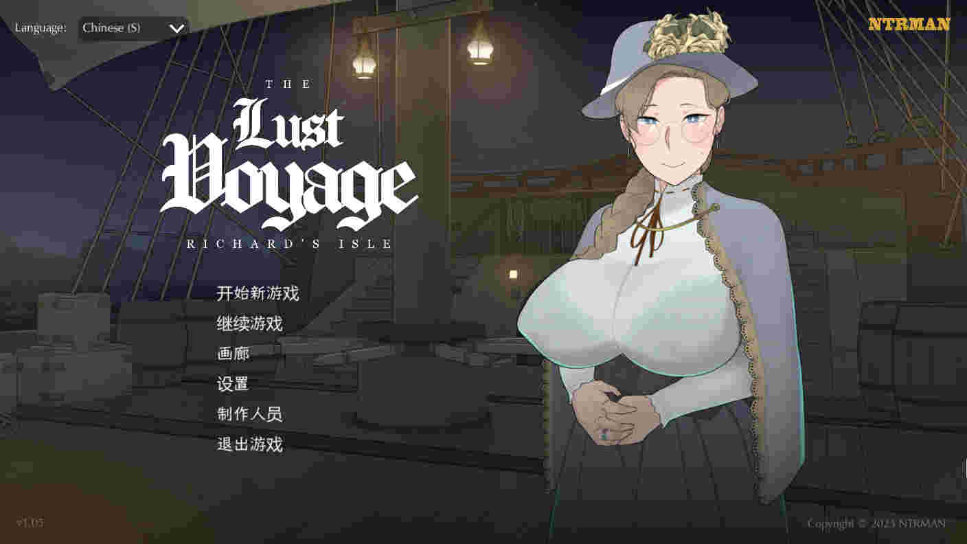 【PC/汉化/87】VoyageOfLust