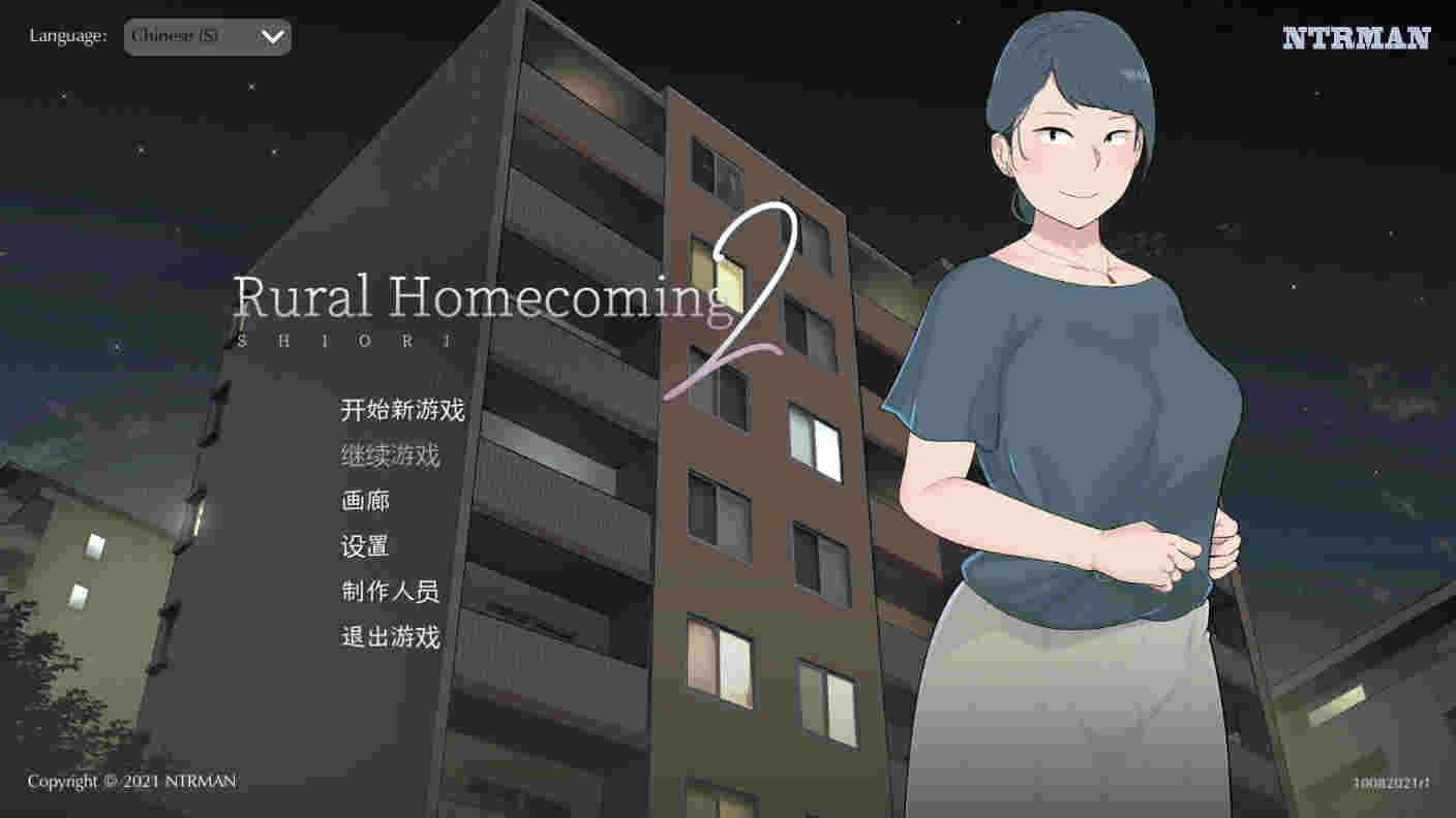 【PC/汉化/90】RuralHomecoming2