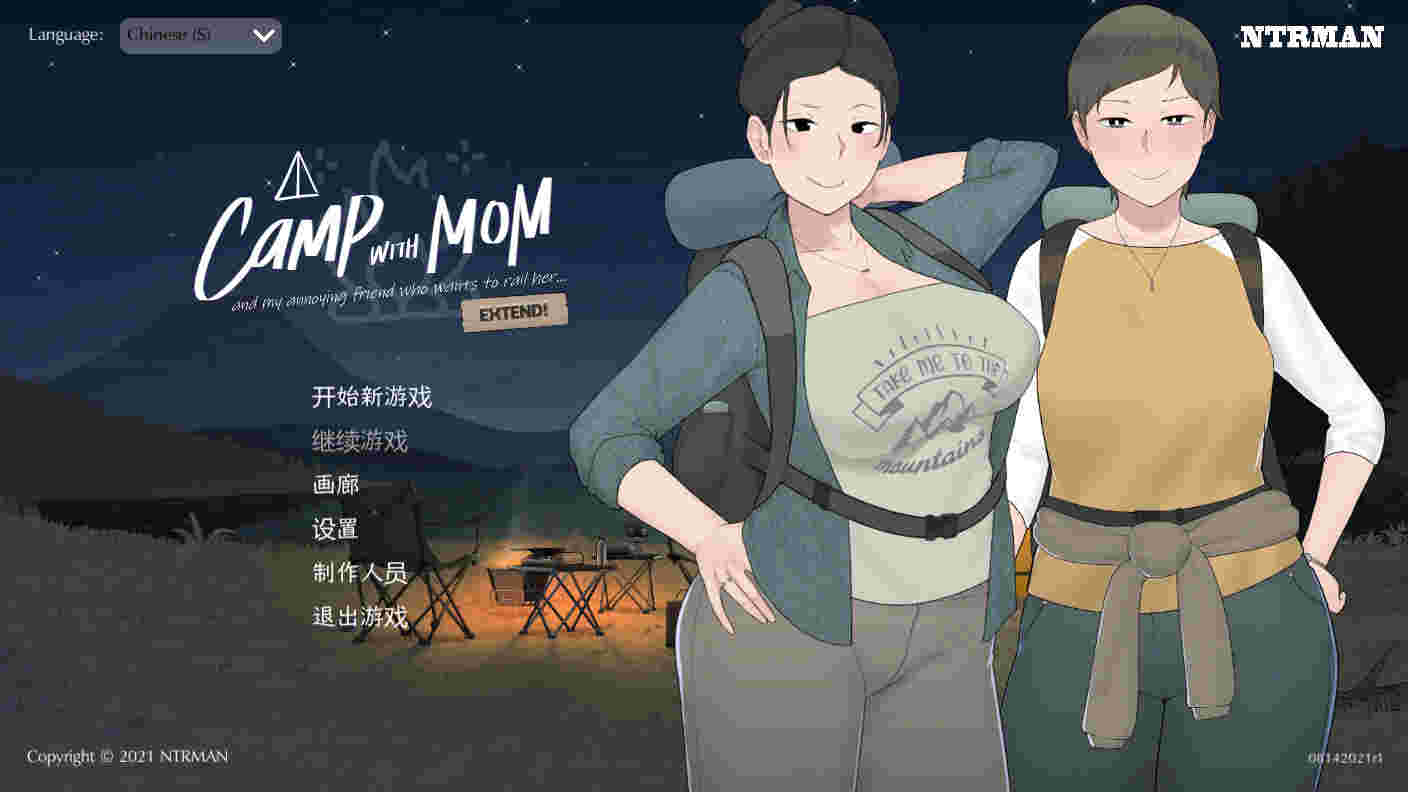 【PC/汉化/93】CampWithMomExtend