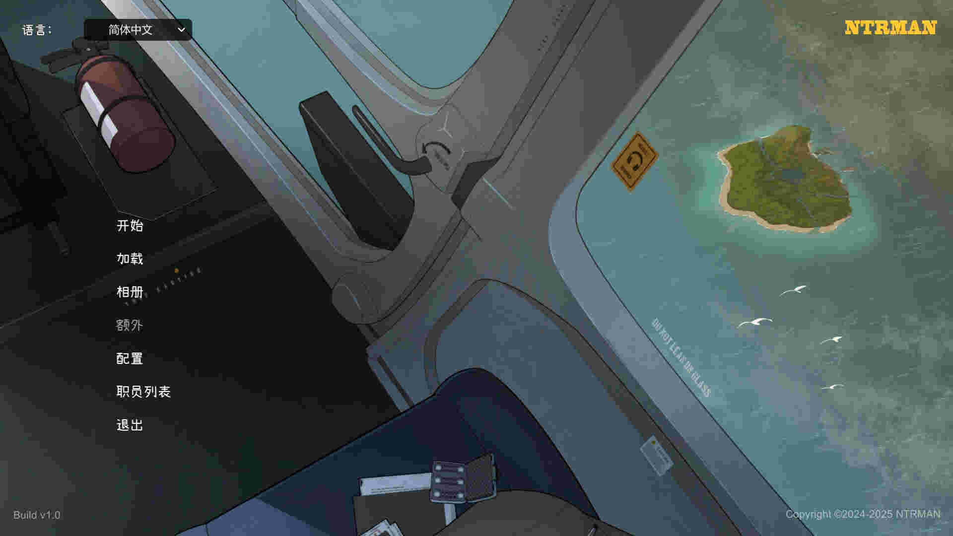 【PC/汉化/94】AOTG