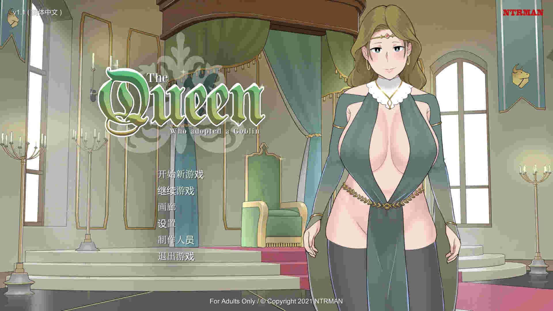 【PC/汉化/95】The Queen