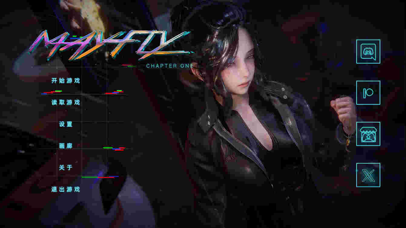 【PC/汉化/153】蜉蝣 [重置版] EP2