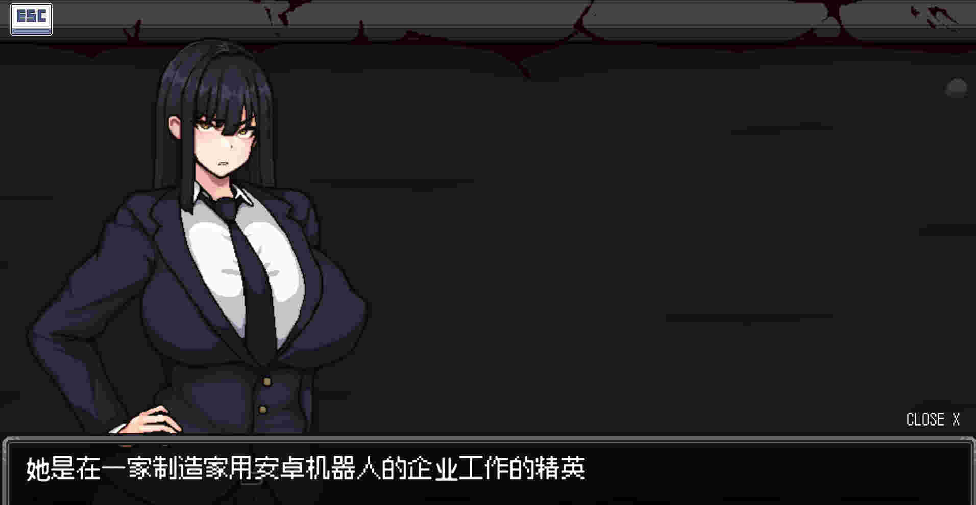 【PC/汉化/204】玲子与地狱之门/レイコと地獄の扉 Ver0.68