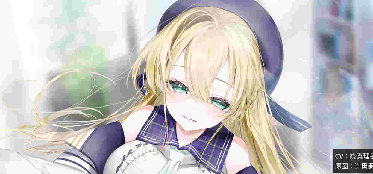 【PC/ai汉化/240】魔法少女尤尔蒂娜